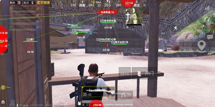 和平精英辅助外设会封号吗（和平精英外设压枪会封号吗）